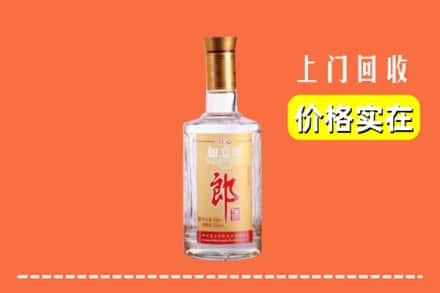 潍坊寒亭区回收老郎酒